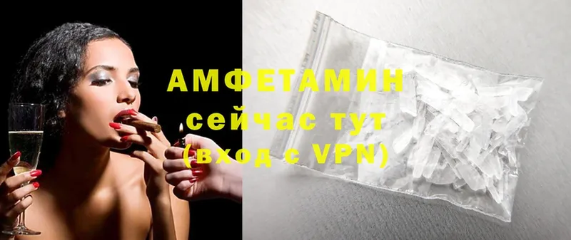 kraken сайт  Бирюсинск  Amphetamine Розовый  наркошоп 