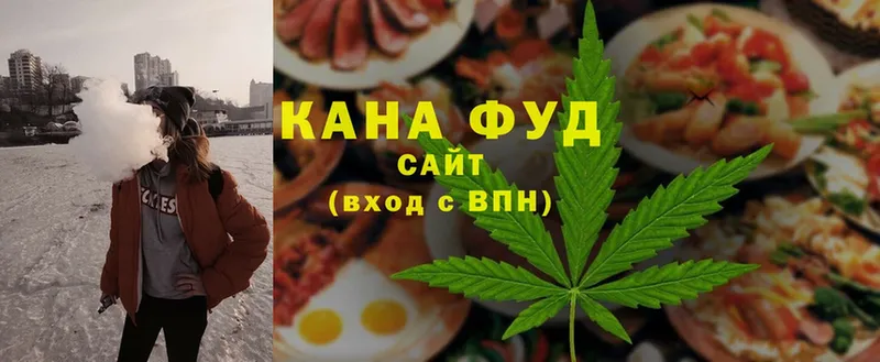 Canna-Cookies марихуана  Бирюсинск 